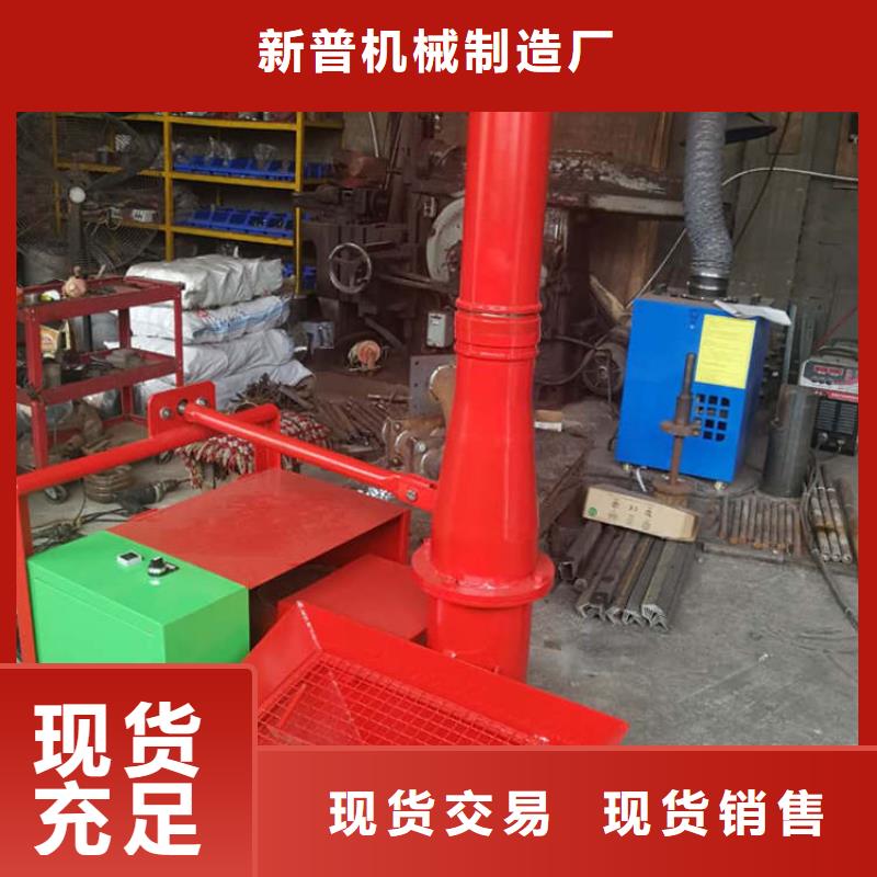 浇筑二次结构的混凝土输送泵工厂直销