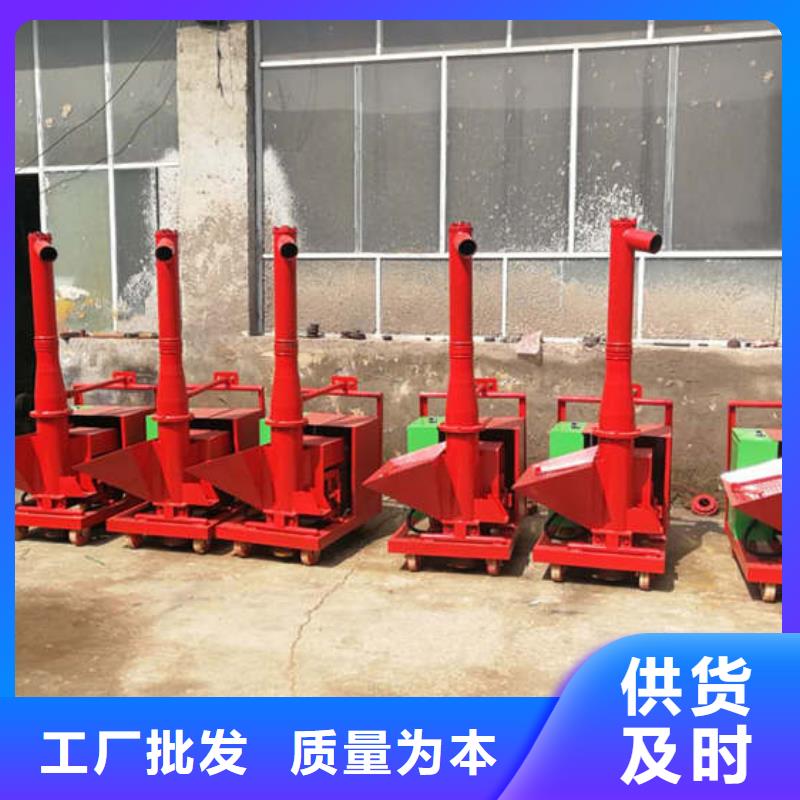 二次构造输送泵了解更多