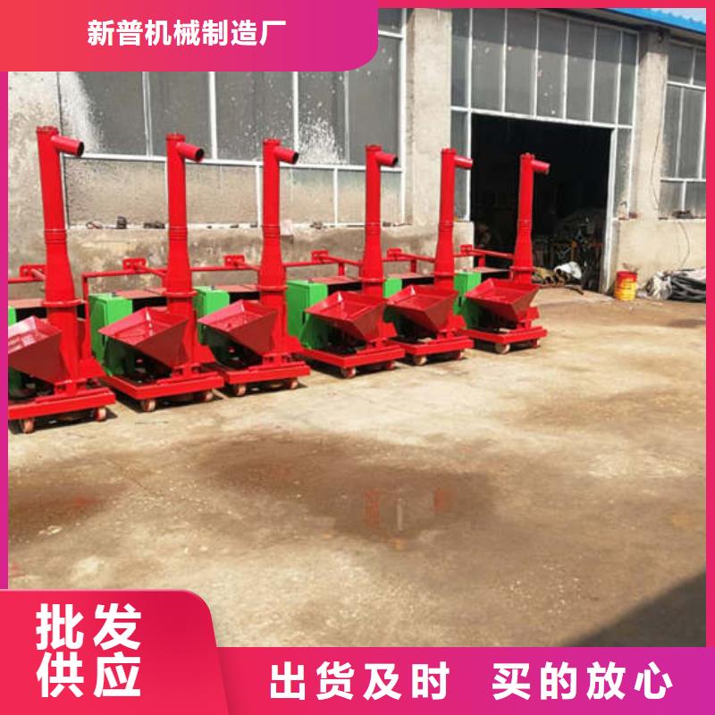 混凝土储存搅拌机在线咨询