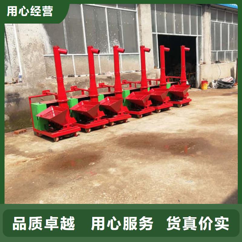 朗县二次构造柱地泵厂家