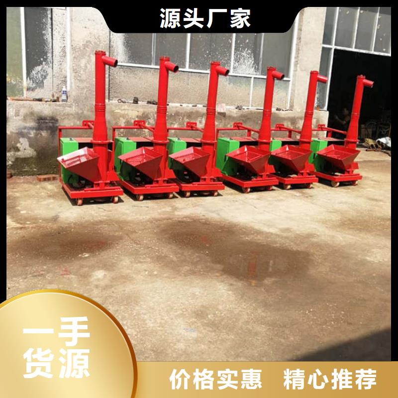 二次构造混凝土小型泵机放心选择