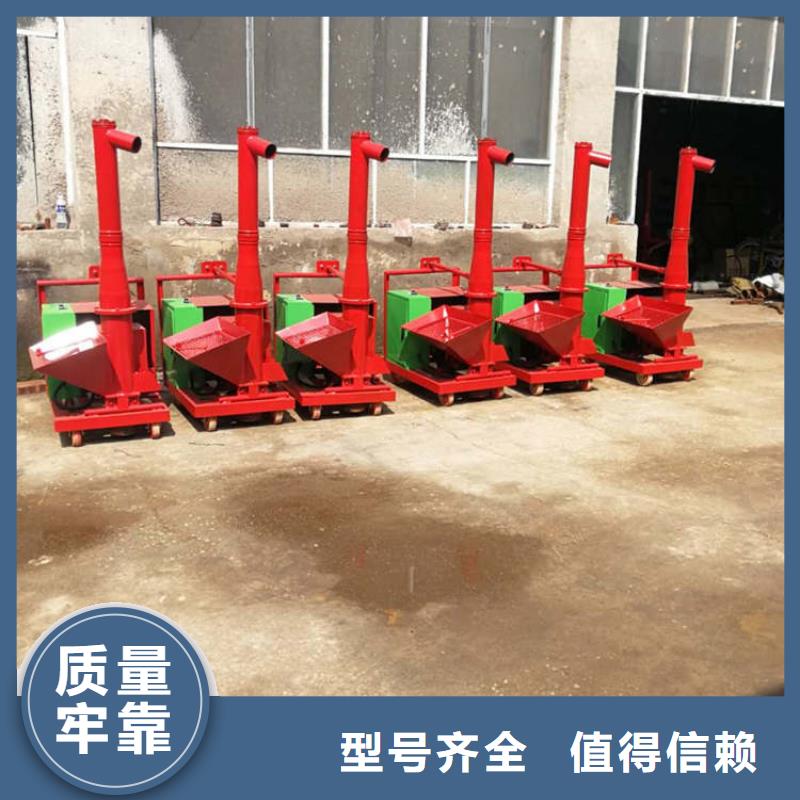 欢迎来访-三沙市二次结构用混凝土小型泵厂家