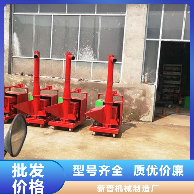 细石混凝土泵欢迎咨询