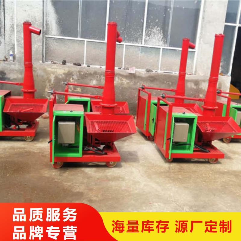 可靠的混凝土细石二次构造柱泵生产厂家