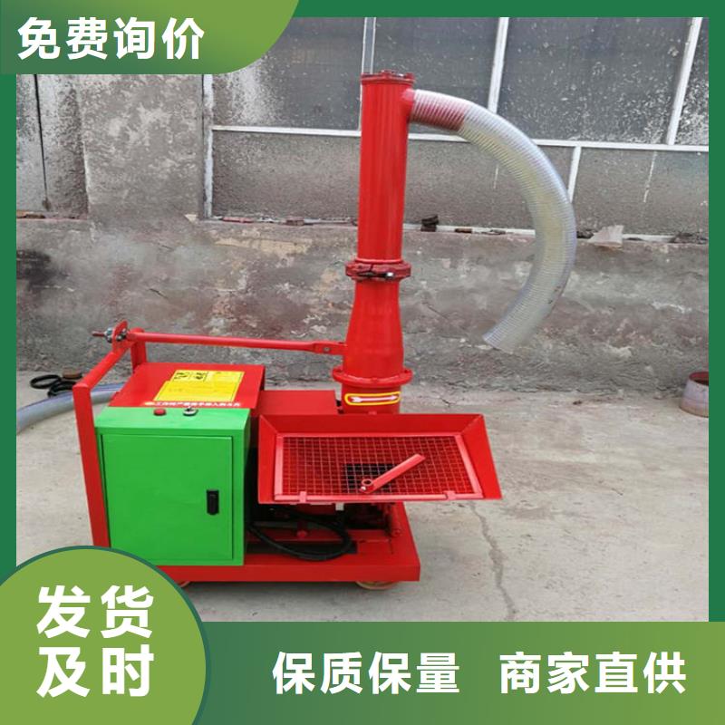 二次构造柱上料机混凝土输送泵商家直供