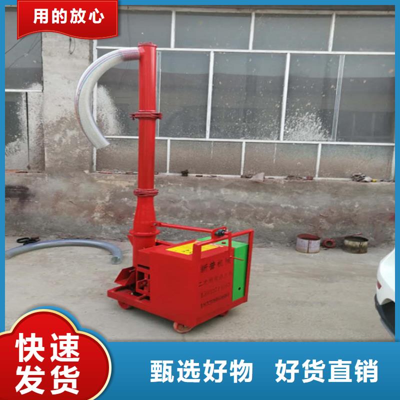 性价比高的小骨料细石泵批发商