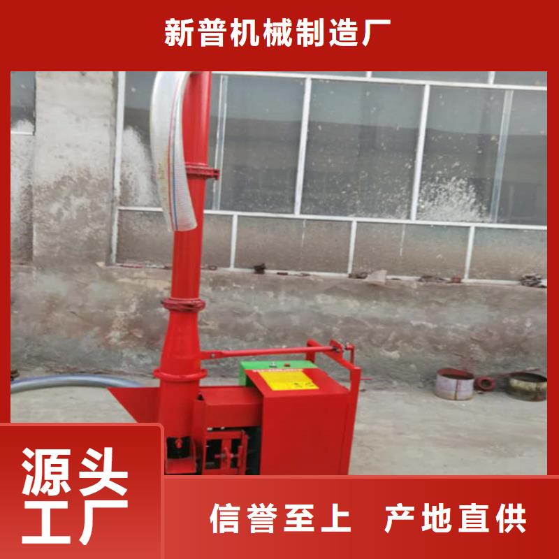 二次构造柱上料机混凝土输送泵技术先进
