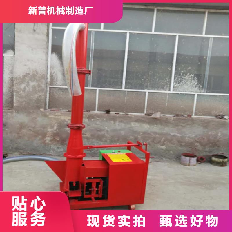 二次构造柱上料机【混凝土输送泵厂家】敢与同行比价格