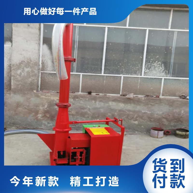二次构造柱上料机二次结构浇筑机订购