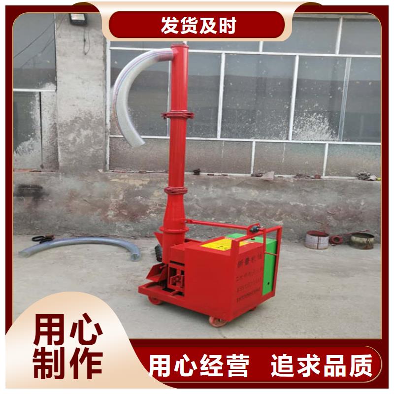 二次构造柱上料机二次构造柱泵厂家可定制