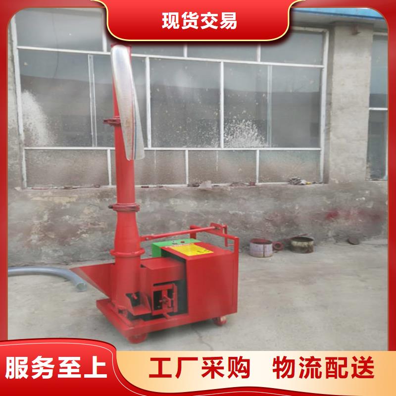 二次构造柱上料机混凝土输送泵工厂自营