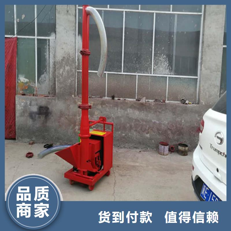 混凝土细石二次构造柱泵厂家-为您服务