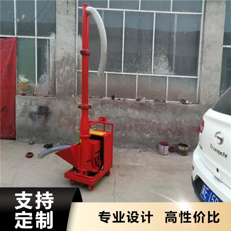 二次结构浇筑泵4500厂家供货
