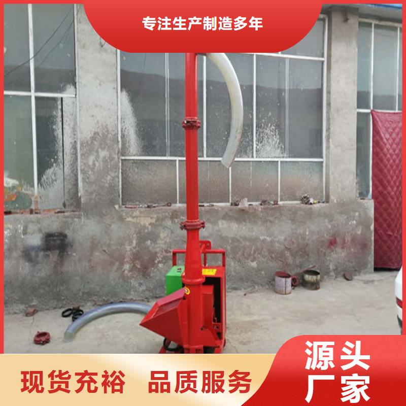 二次构造柱上料机墙面拉毛机厂家十分靠谱