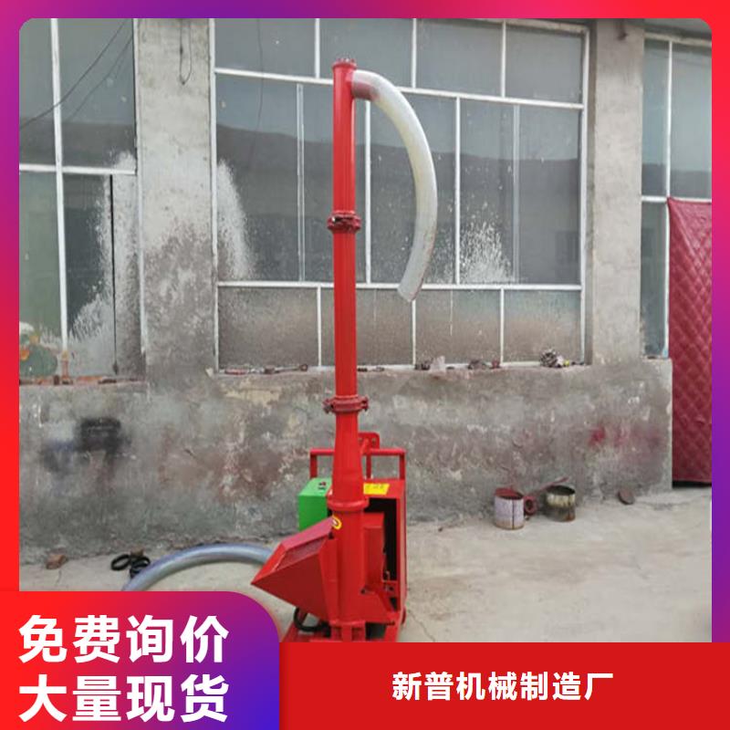 二次构造柱泵供应商-长期合作