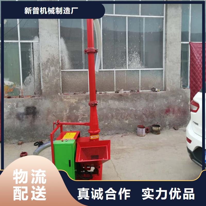 二次构造柱上料机二次结构浇筑机做工精细