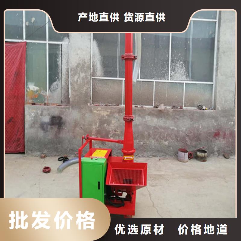 二次构造柱上料机二次结构浇筑机精益求精