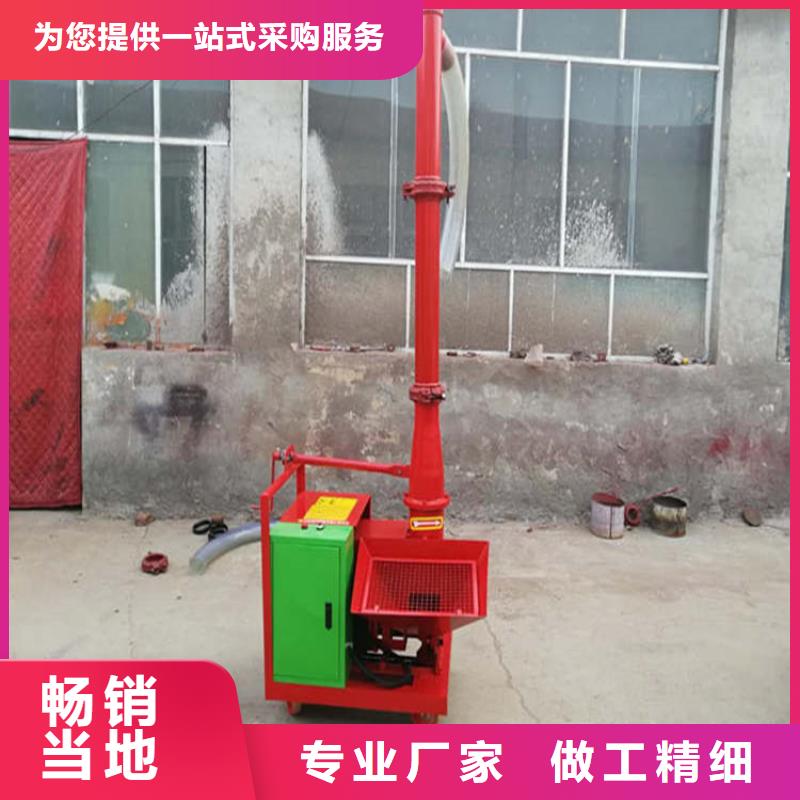 二次构造柱上料机混凝土输送泵畅销本地
