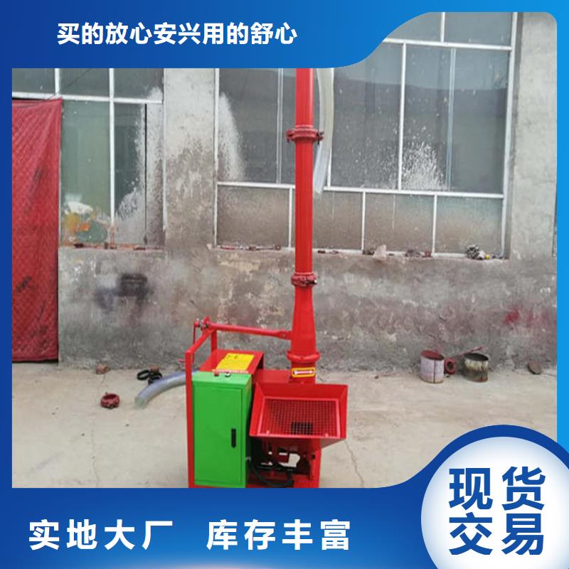 二次构造柱上料机混凝土输送泵技术先进