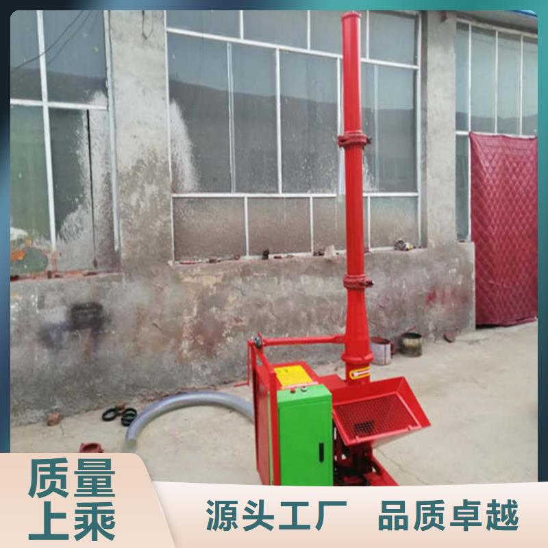 二次构造柱上料机-混凝土输送泵源厂供货