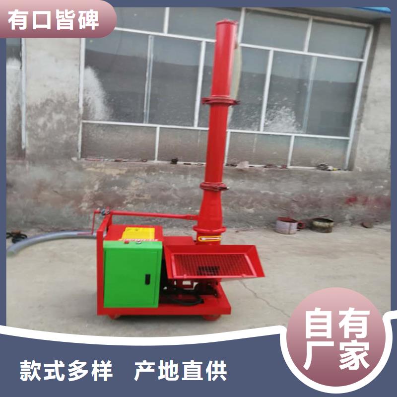 二次构造柱上料机_混凝土输送泵做工精细