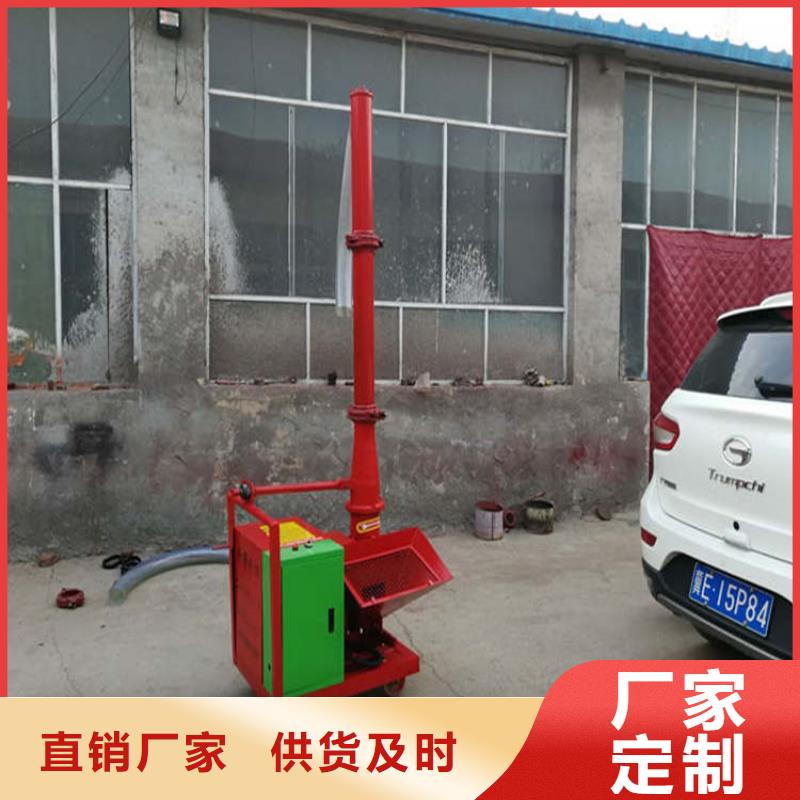 混凝土细石二次构造柱泵厂家-为您服务