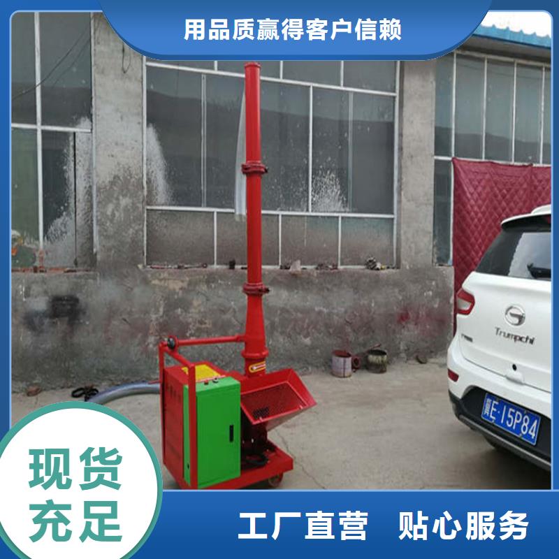 性价比高的小骨料细石泵批发商
