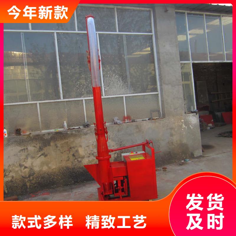 二次构造柱泵细石浇灌机厂家特惠