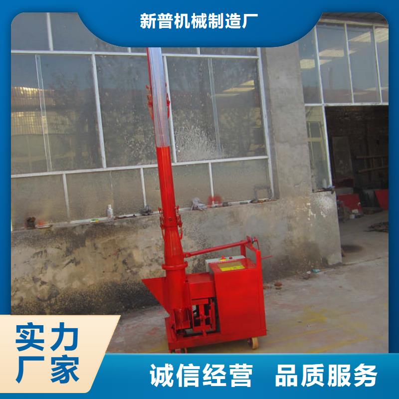 二次构造柱上料机_混凝土输送泵做工精细