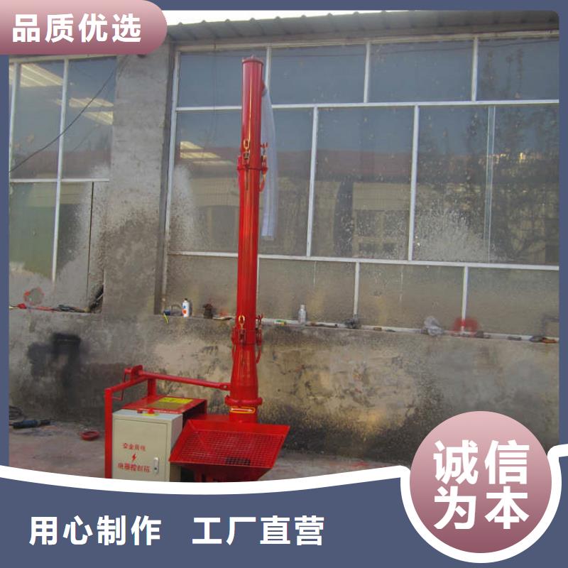 销售二次结构砼小型浇筑机_精选厂家