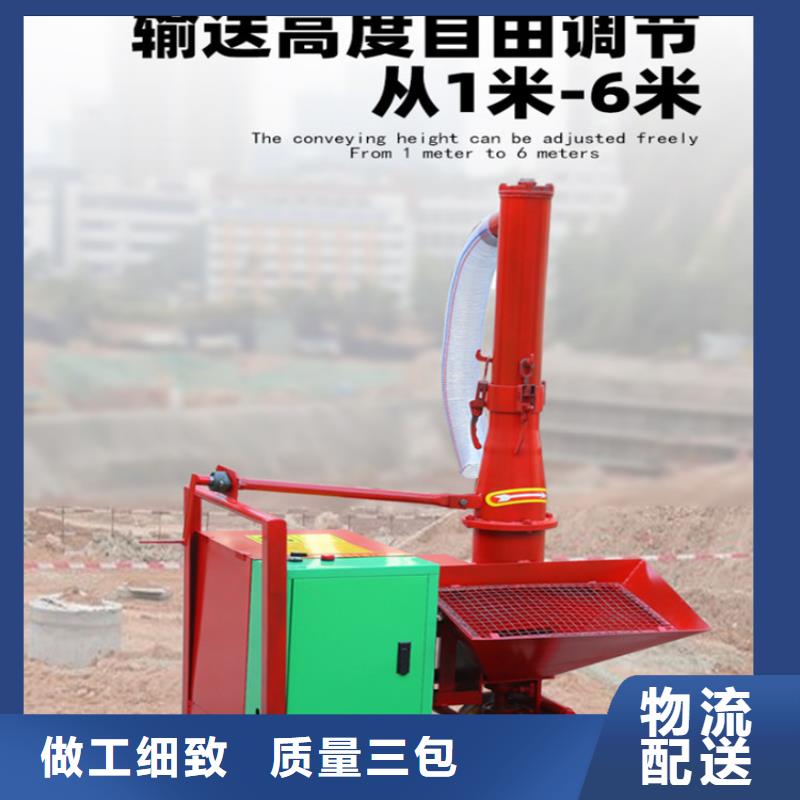 销售二次结构砼小型浇筑机_精选厂家