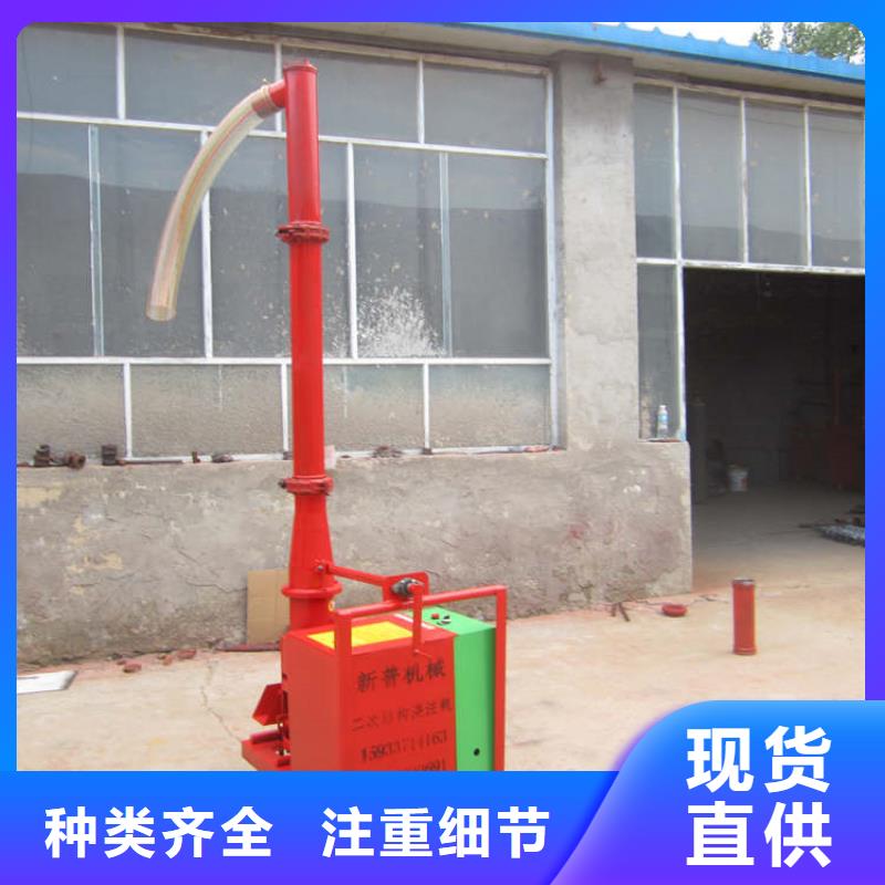 二次构造柱上料机混凝土输送泵制造生产销售