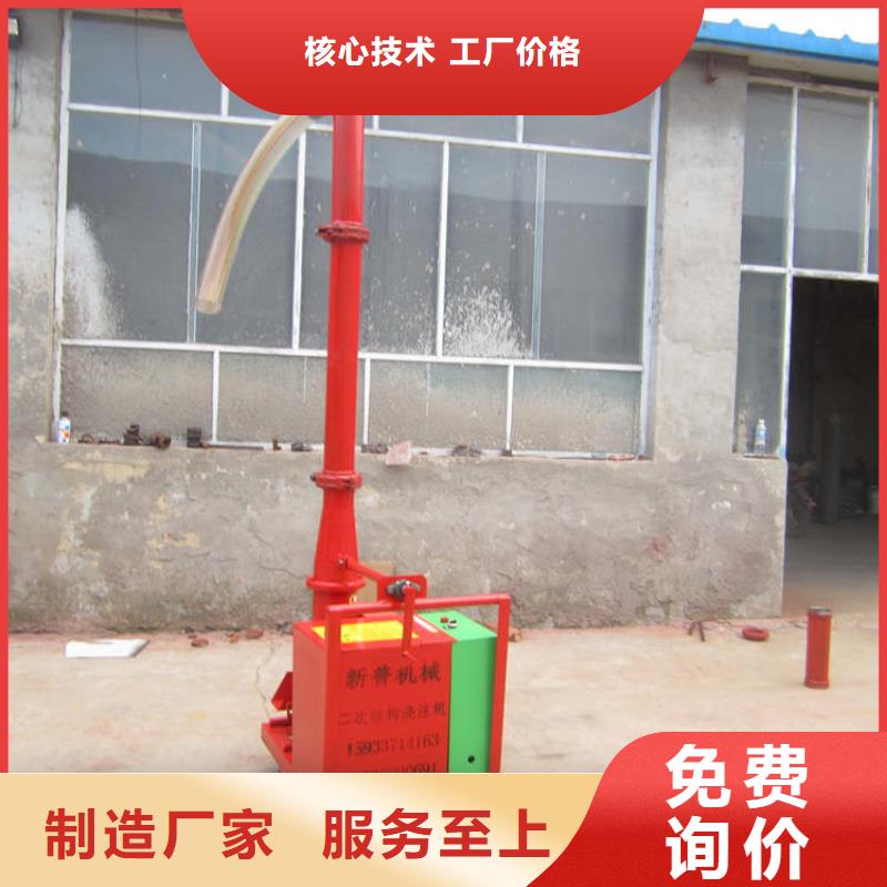 【二次构造柱上料机】电动上砖机厂家快速物流发货