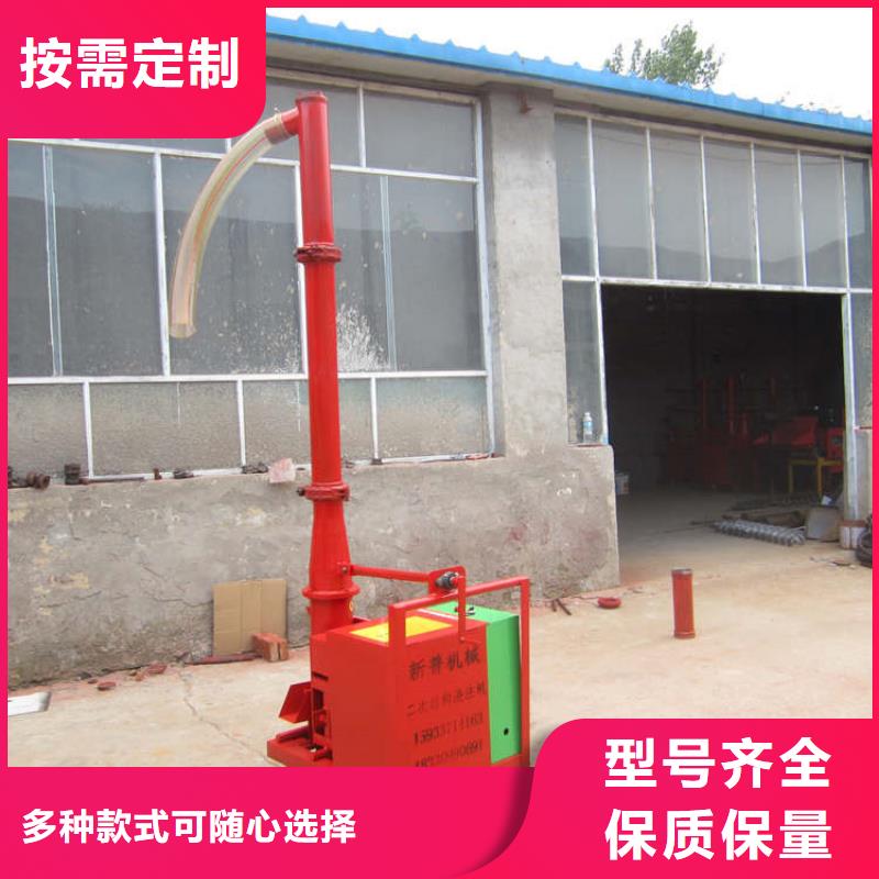 二次构造柱上料机二次构造柱泵厂家订制批发