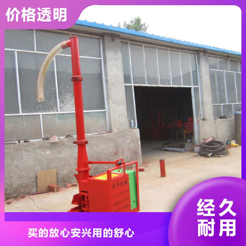 销售二次结构浇注机的本地厂家