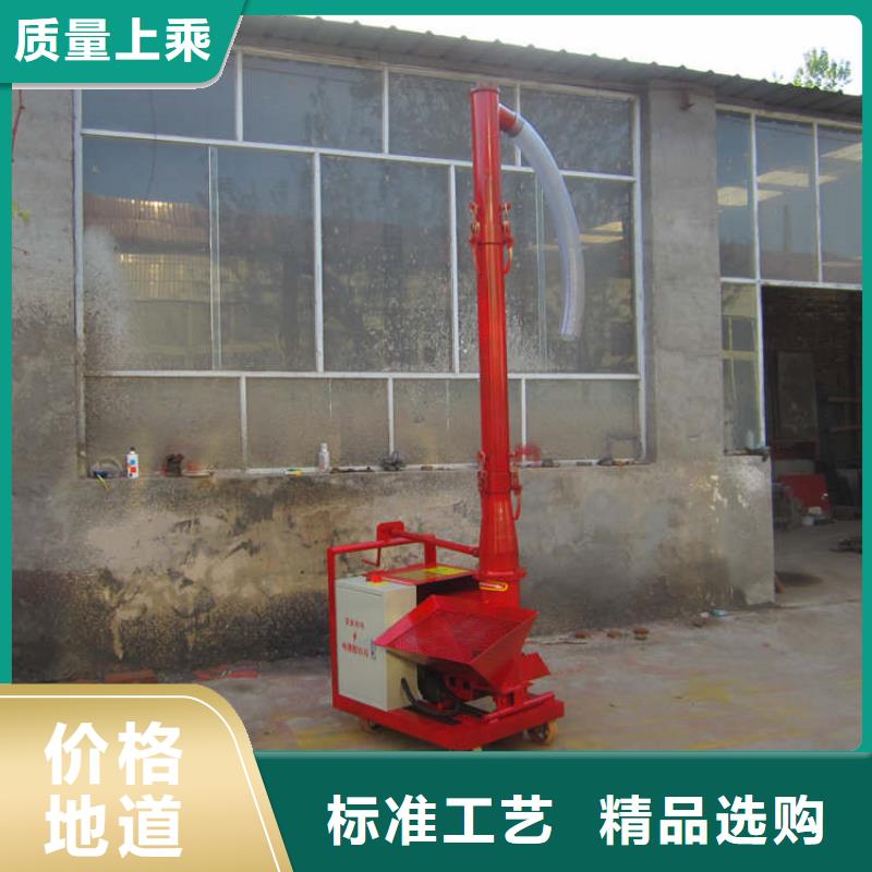 二次构造柱上料机-二次结构浇筑机高性价比