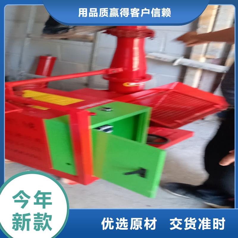 二次构造柱上料机二次结构浇筑机精益求精