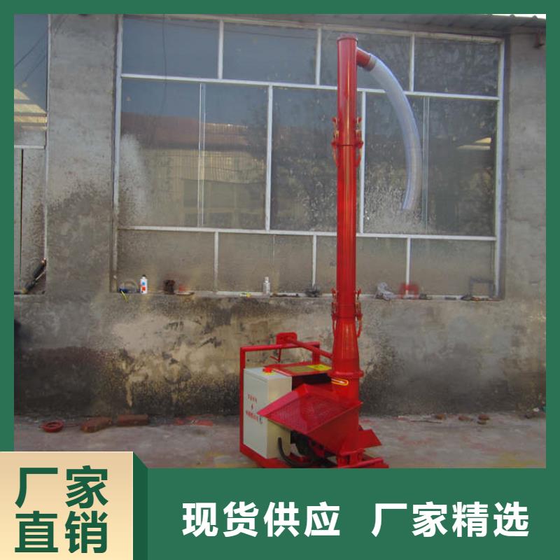 质量优的结构上料机实体厂家