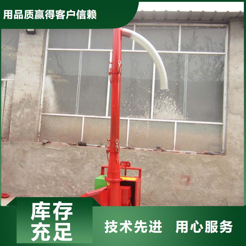 混凝土浇注机批发优惠多