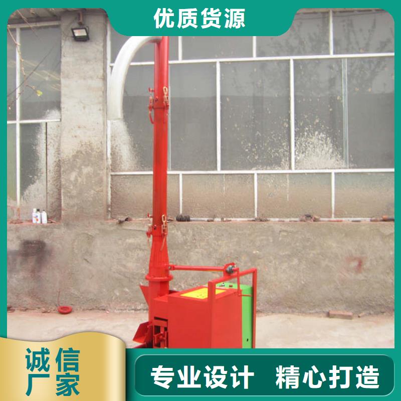 二次构造柱上料机二次结构浇筑机订购