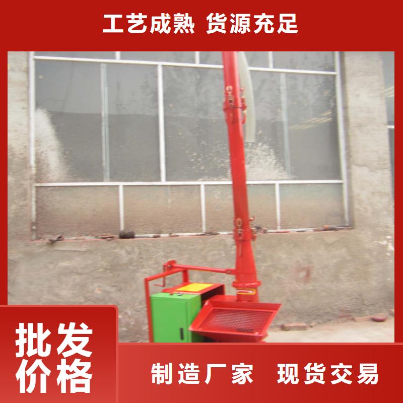 混凝土细石二次构造柱泵厂家-为您服务