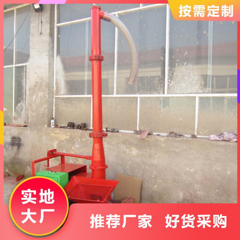二次构造柱上料机-二次结构浇筑机高性价比