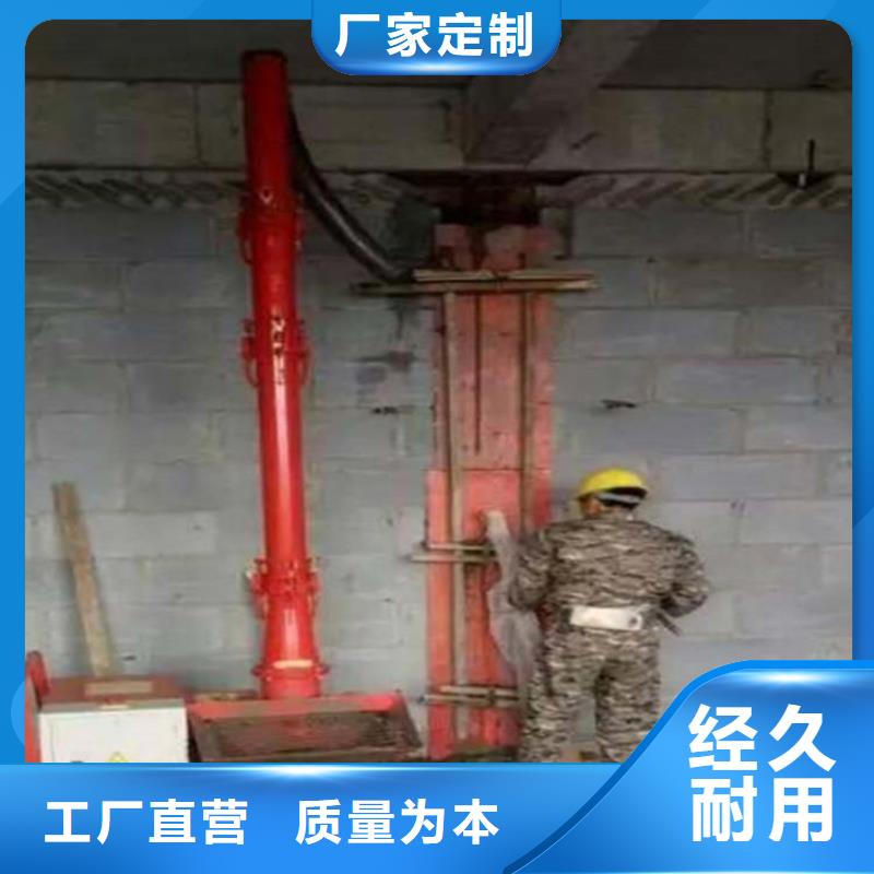 销售二次结构浇注机的本地厂家