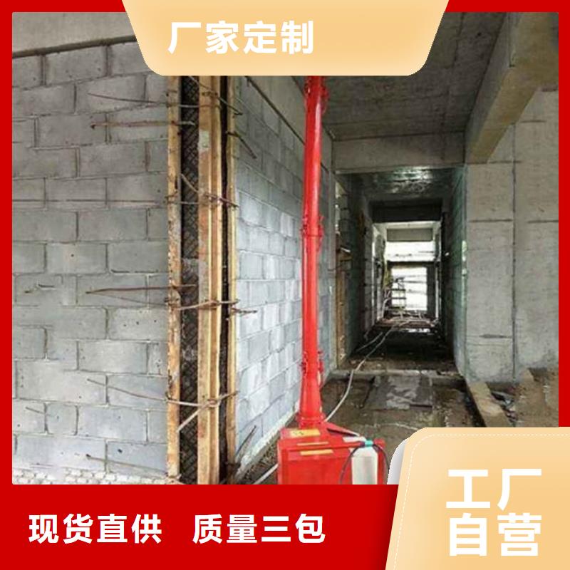 二次构造柱上料机混凝土输送泵诚信商家