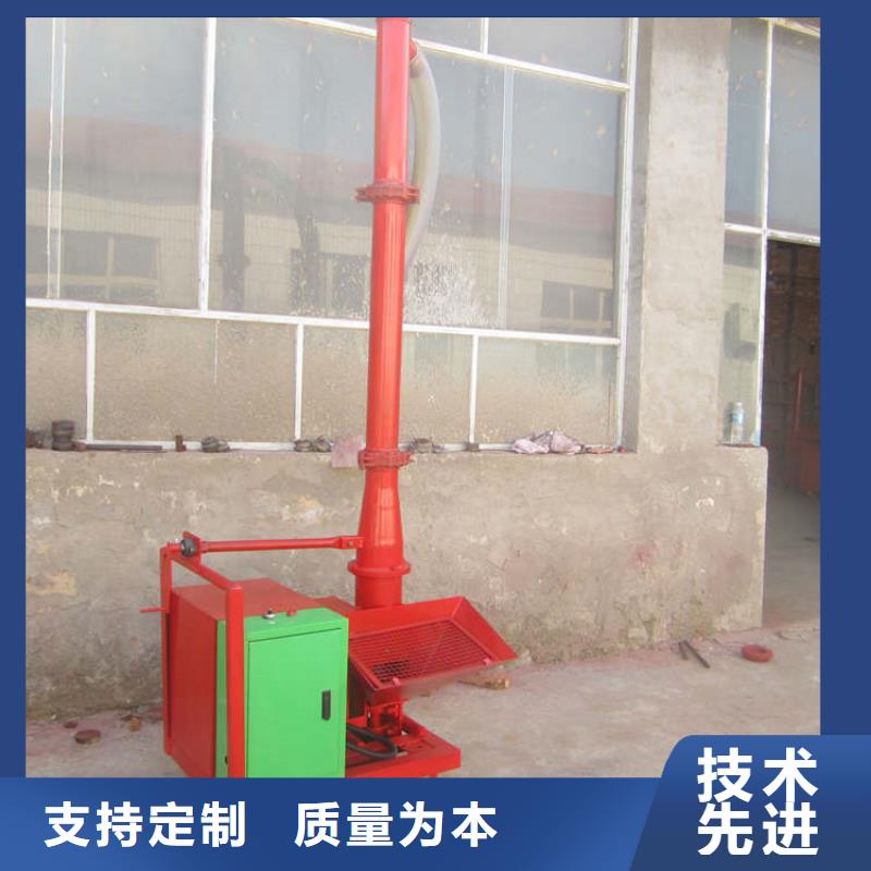 混凝土细石二次构造柱泵厂家-为您服务