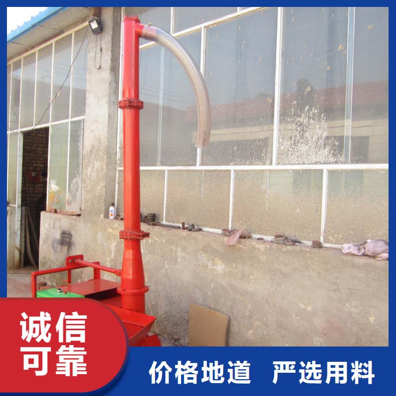 二次构造柱上料机砂浆喷涂机产品细节