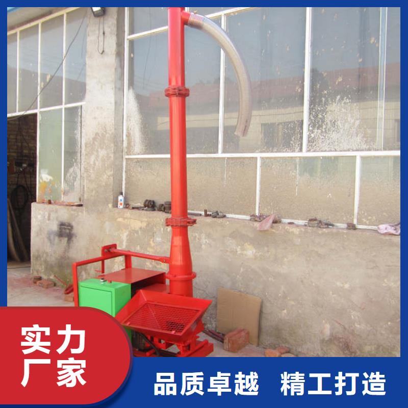 二次构造柱上料机混凝土输送泵商家直供