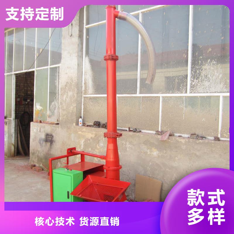 质量优的结构上料机实体厂家
