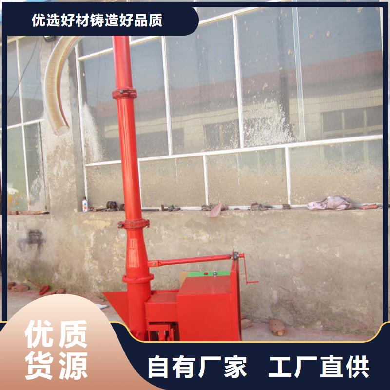 销售二次结构砼小型浇筑机_精选厂家