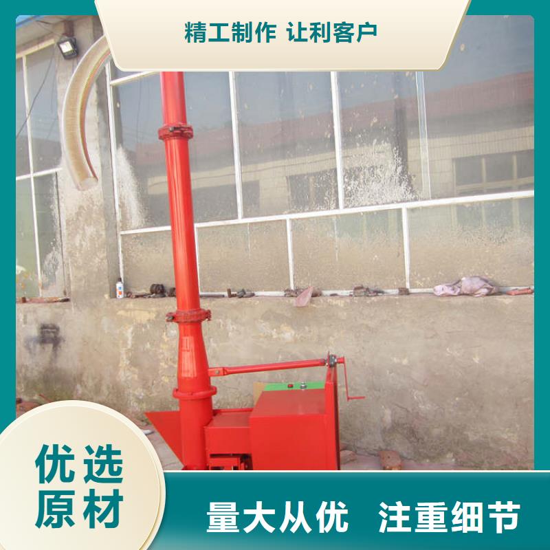 二次构造柱上料机二次构造柱泵厂家订制批发